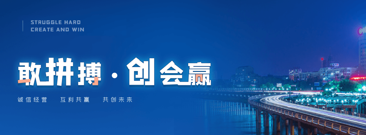 五常管廊支架厂家